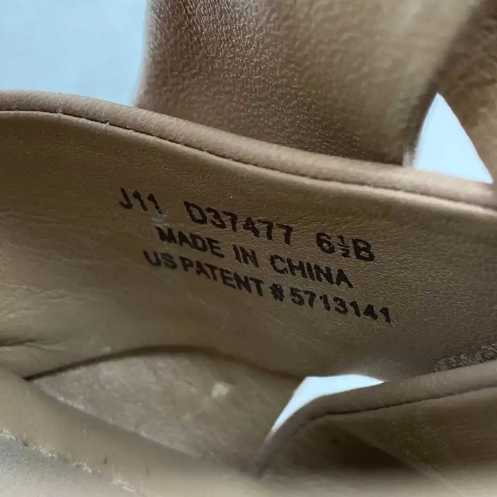 Cole Haan step into